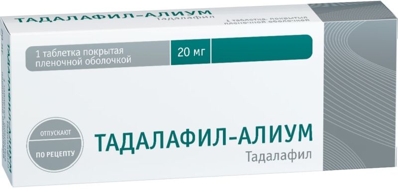 Тадалафил-алиум 20мг 1 шт. таблетки покрытые пленочной оболочкой купить ...