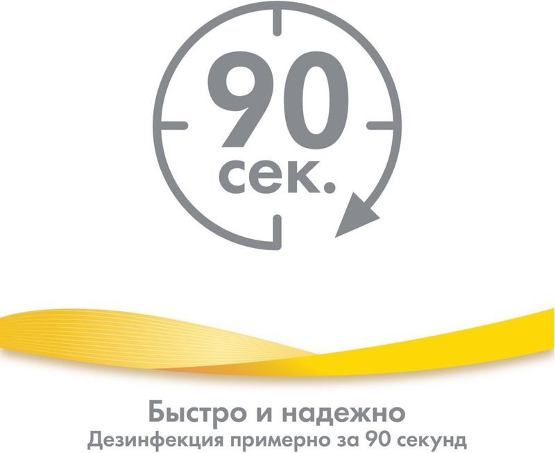 Медела Квик Клин пакеты для стерилизации в микроволновой печи 5 шт., фото №5