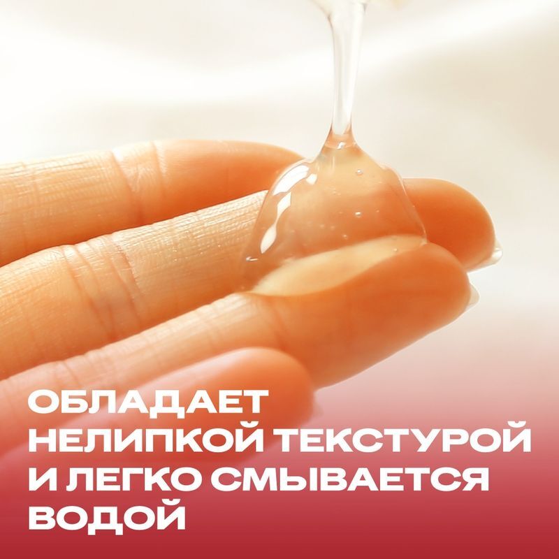Дюрекс гель-смазка плэй свит строуберри с ароматом сладкой клубники 100мл, фото №5