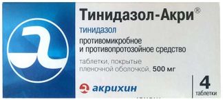 Тинидазол-акри 500мг 4 шт. таблетки покрытые пленочной оболочкой акрихин купить по цене от 84 руб в Самаре, заказать с доставкой, инструкция по применению, аналоги, отзывы