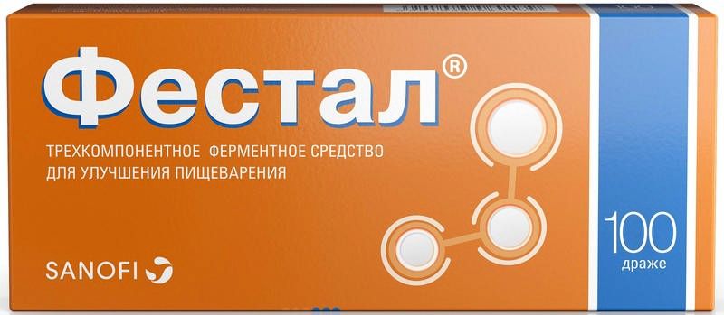 нормоэнзим аналоги