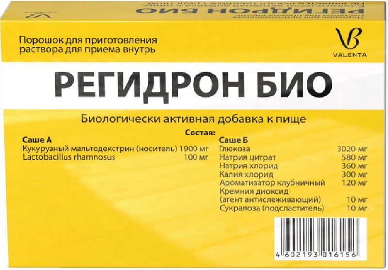 Регидрон Био саше парные/А+Б/ порошок для раствора 5 шт. С.И.И.Т. С. размер Л., фото №2