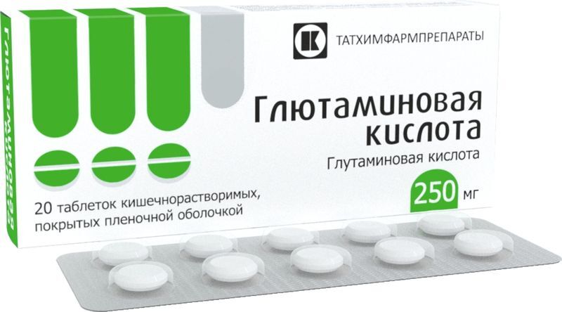 Глютаминовая кислота 250мг 10 шт. таблетки покрытые кишечнорастворимой оболочкой татхимфарм, фото №2