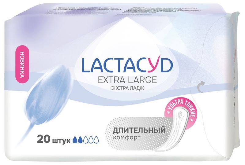 Лактацид прокладки гигиенические Экстра Ладж 20 шт., фото №2