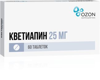 кветиапин 25 мг инструкция по применению цена отзывы аналоги