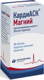 Кардиаск магний 150мг+30,39мг 100 шт. таблетки покрытые пленочной оболочкой продакшн зао купить по цене от 232 руб в Владимире, заказать с доставкой, инструкция по применению, аналоги, отзывы