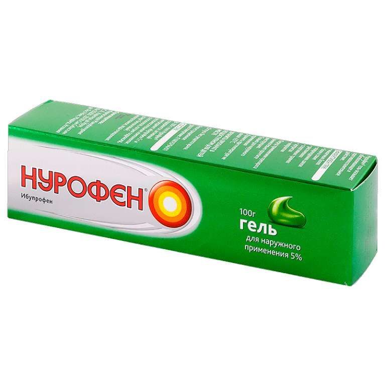нурофен гель