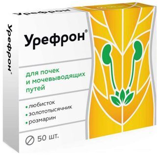 урефрон таблетки от чего отзывы цена