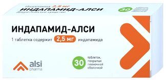 индапамид алси 2.5 мг инструкция по применению цена отзывы аналоги