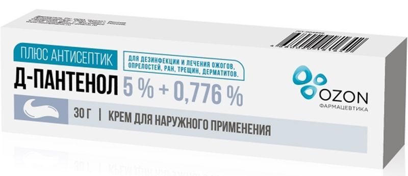 Д-Пантенол Плюс Антисептик 5%+0,776% 30г крем для наружного применения, фото №2