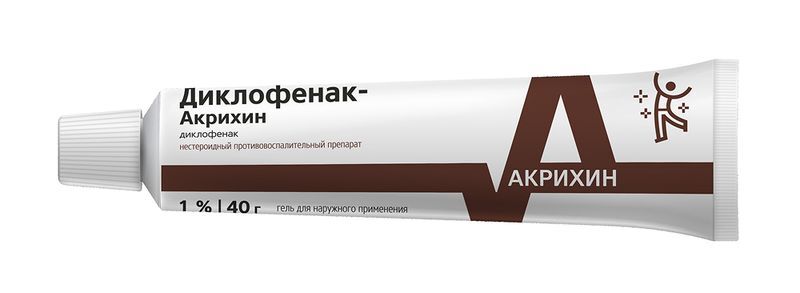 Диклофенак- акрихин 1% 40г гель для наружного применения, фото №3