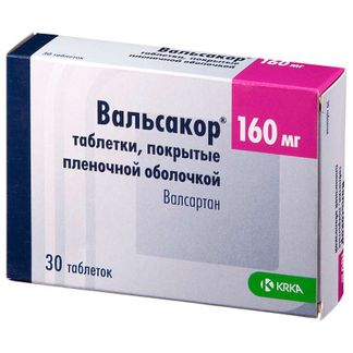 Вальсакор 160мг 30 Шт. Таблетки Покрыты Пленочной Оболочкой Крка.
