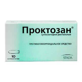 Проктозан 10 Шт. Суппозитории Ректальные Купить По Цене От 554 Руб.