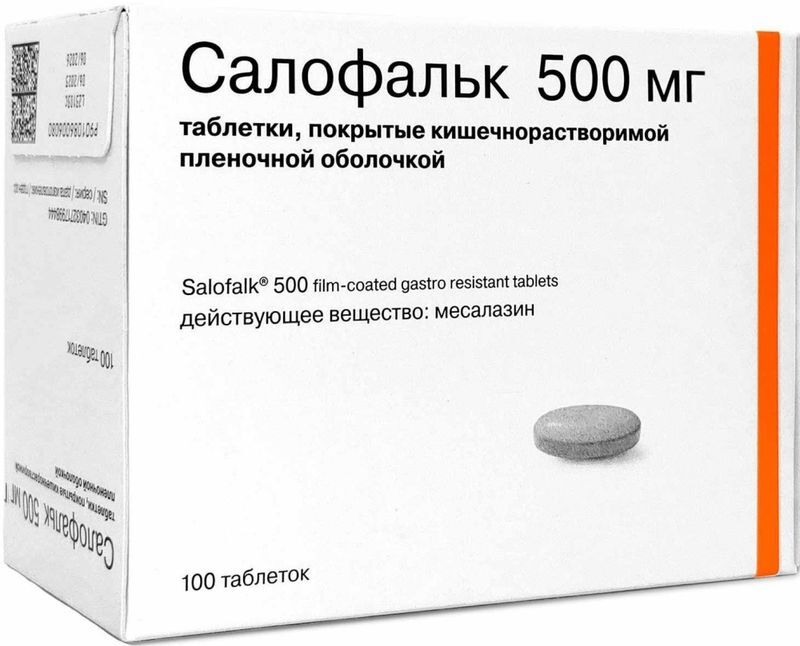 Салофальк 500мг 100 шт. таблетки покрытые кишечнорастворимой пленочной оболочкой, фото №2