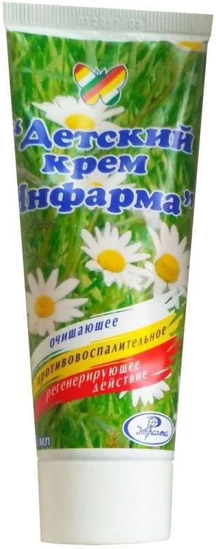 детский крем инфарма купить