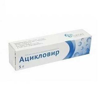 Ацикловир 5% 5г Мазь Для Наружного Применения Озон Купить По Цене.