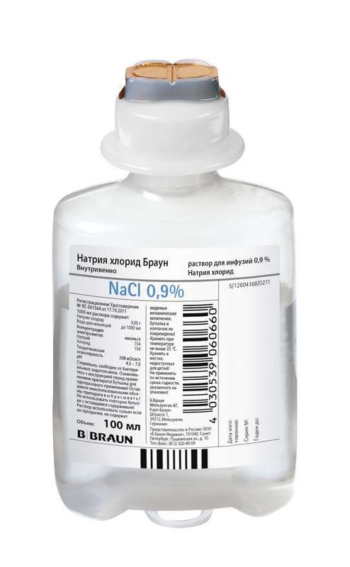 Натрия хлорид браун 0,9% 100мл 20 шт. раствор для инфузий b.braun .