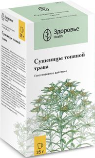 сушеница топяная инструкция по применению