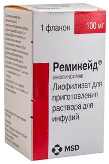 Ремикейд 100мг 1 шт. лиофилизат для приготовления раствора для инфузий купить по цене от 26850 руб в Москве, заказать с доставкой, инструкция по применению, аналоги, отзывы