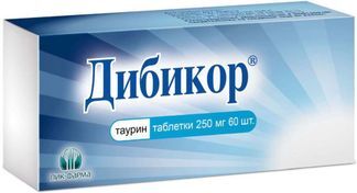 дибикор 250 мг инструкция по применению цена отзывы