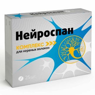 нейроспам таблетки инструкция по применению и цена