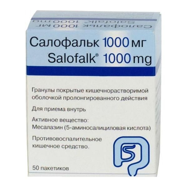 салофальк гранулы 1000 мг купить в москве
