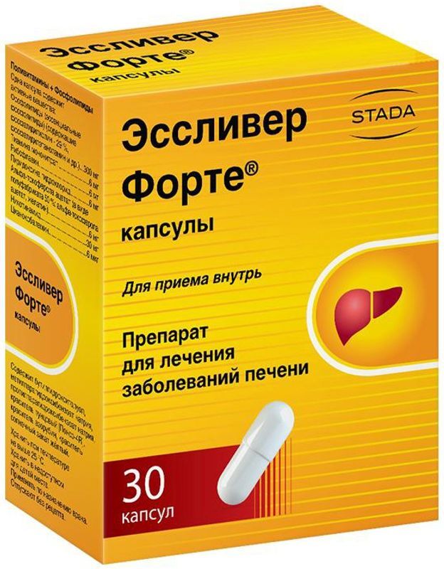 Эссливер Форте 30 шт. капсулы Nabros Pharma, фото №2