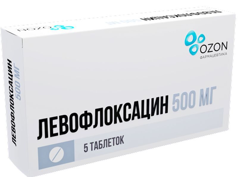 Левофлоксацин 500мг 5 шт. таблетки покрытые пленочной оболочкой, фото №2
