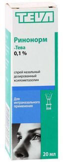 ринонорм спрей инструкция по применению цена