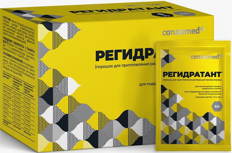 Консумед Регидратант порошок для приготовления раствора для приема внутрь 20 шт., фото №2