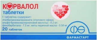 корвалол таблетки инструкция по применению цена