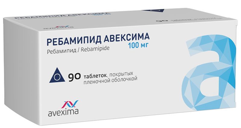 Ребамипид 100мг 90 шт. таблетки покрытые пленочной оболочкой, фото №2