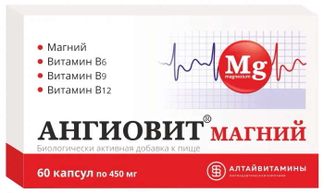 Ангиовит Магний Капсулы 60 Шт. Алтайвитамины Купить По Цене От 190.