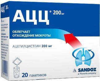 Ацц 200мг 20 Шт. Порошок Для Приготовления Раствора Для Приема.