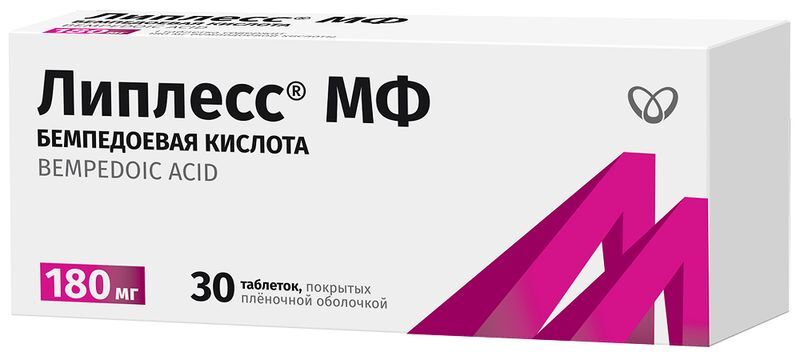 Липлесс мф 180мг 30 шт. таблетки покрытые пленочной оболочкой, фото №2