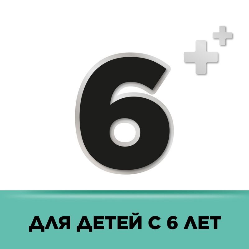 Стрепсилс 24 шт. таблетки для рассасывания Ментол-Эвкалипт, фото №8