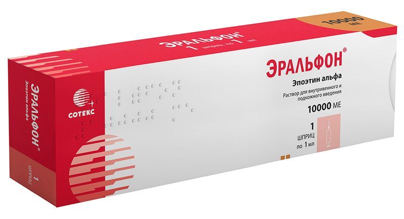 Эральфон 10000Ед 1мл 1 шт. раствор для внутривенного и подкожного введения шприц Сотекс, фото №2