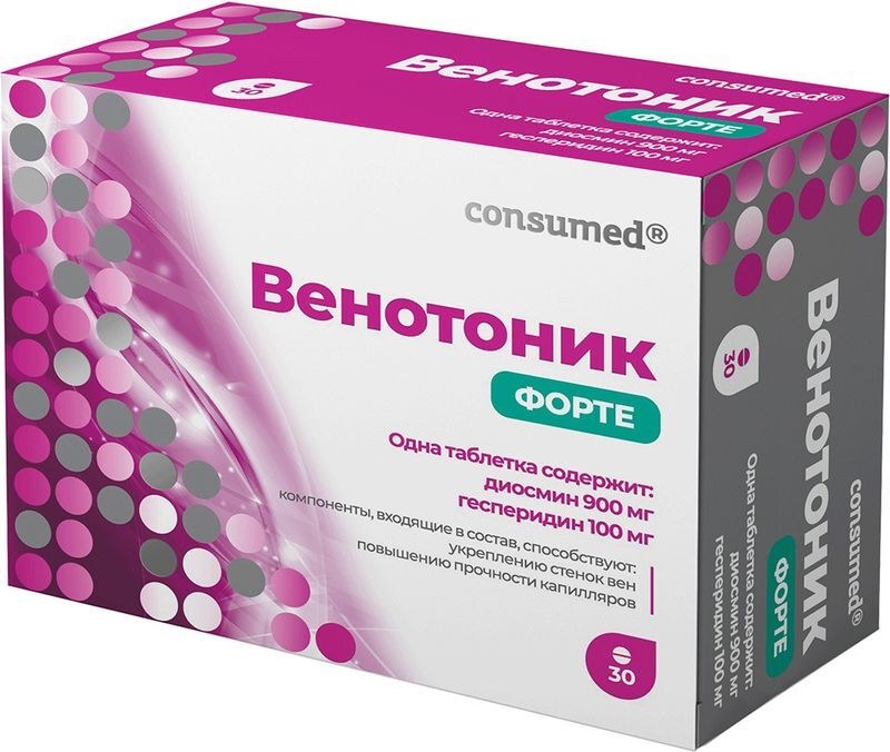 Консумед Венотоник Форте таблетки 30 шт. Квадрат-С, фото №3