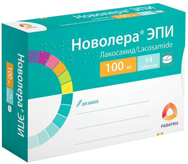 Новолера Эпи 100мг 14 шт. таблетки покрытые пленочной оболочкой, фото №2
