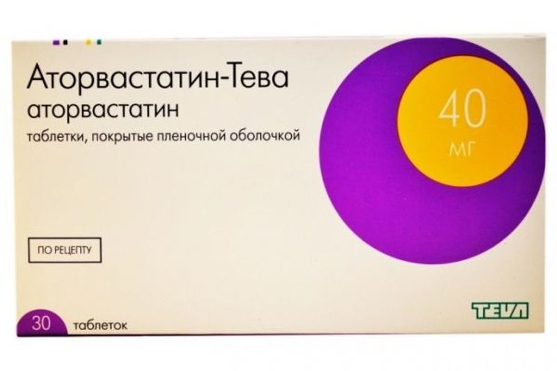 Аторвастатин таблетки покрытые пленочной оболочкой. Аторвастатин таб. П/О 40мг №30 Тева. Аторвастатин Тева 20 мг. Аторвастатин-Тева таб. П/О 20 мг №30. Аторвастатин Тева 40 мг.