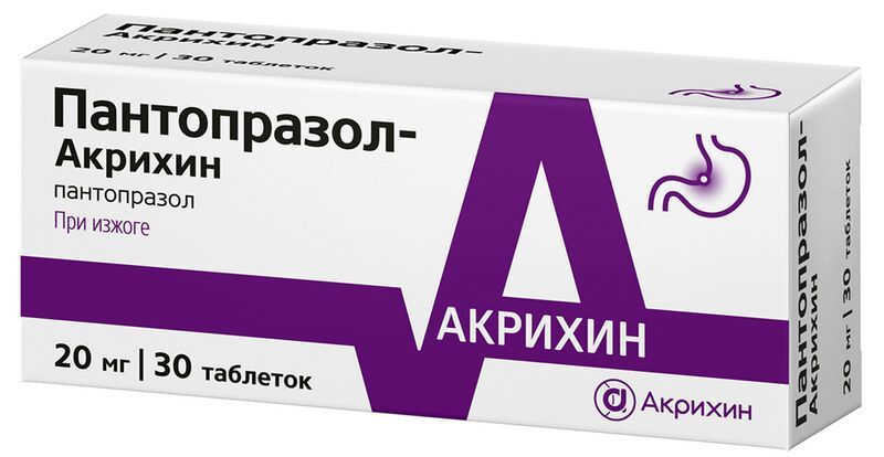 Пантопразол-Акрихин 20мг 30 шт. таблетки кишечнорастворимые, покрытые пленочной оболочкой, фото №2
