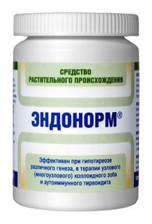 Эндонорм Капсулы 400мг 60 Шт. Мираксбиофарма Купить По Цене От.