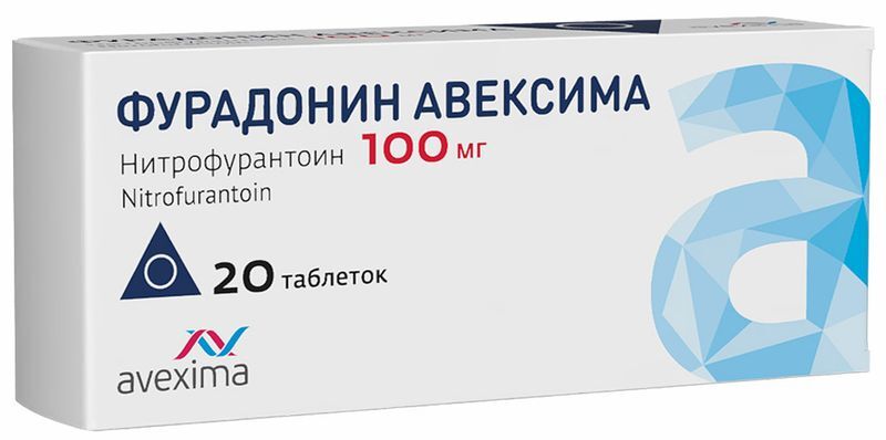 Фурадонин Авексима 100мг 20 шт. таблетки Ирбитский химфармзавод Оао, фото №2