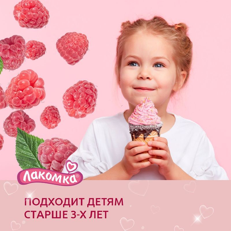 Лакомка помада гигиеническая малиновое мороженое 2,8г, фото №8