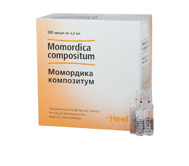 Момордика композитум 2,2мл 100 шт. раствор ампулы biologische heilmittel  heel gmbh купить по цене от 14129 руб в Москве, заказать с доставкой,  инструкция по применению, аналоги, отзывы