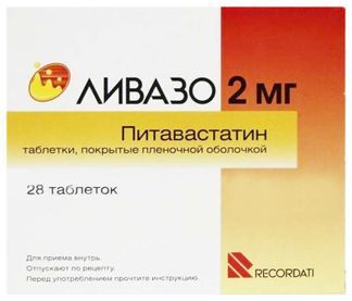 ливазо 2 мг инструкция по применению цена