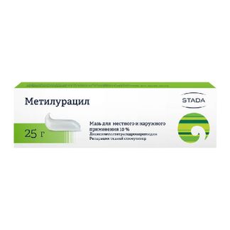 Метилурацил 10% 25г Мазь Для Местного И Наружного Применения.