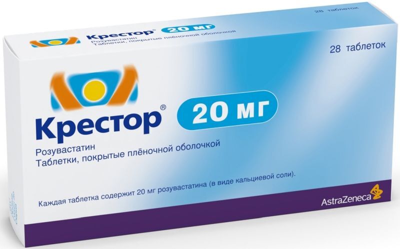 Крестор 20мг 28 шт. таблетки покрытые пленочной оболочкой ., фото №2