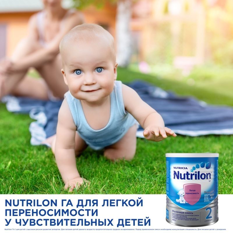 Нутриция нутрилон гипоаллергенный 2 смесь молочная 24х400г, фото №2