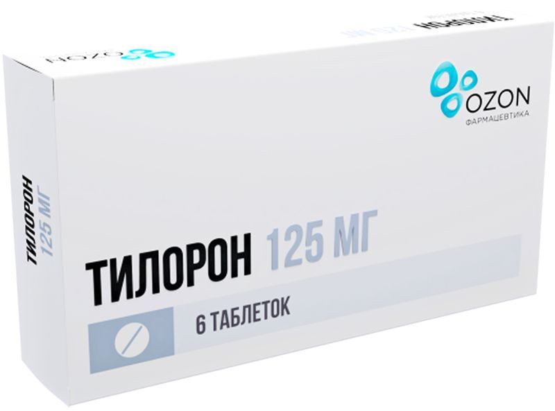 Тилорон 125мг 6 шт. таблетки покрытые пленочной оболочкой, фото №2